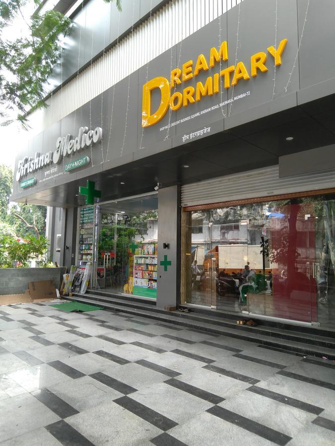 Dream Dormitory 뭄바이 외부 사진