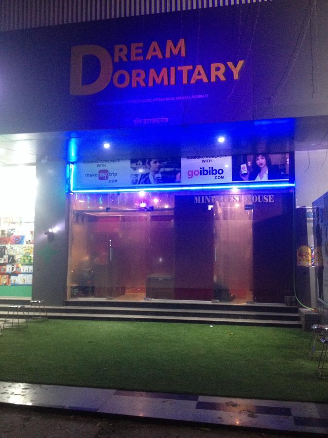Dream Dormitory 뭄바이 외부 사진